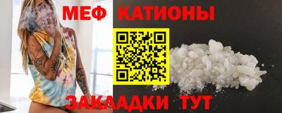 индика Малгобек