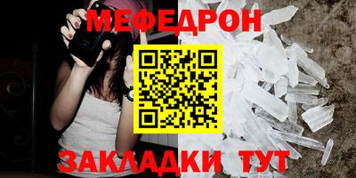 индика Малгобек