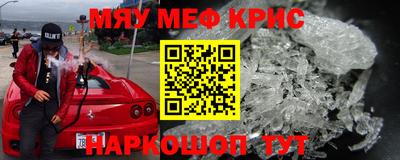 индика Малгобек