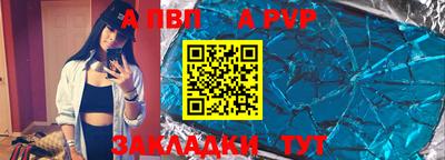 индика Малгобек