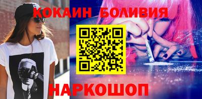индика Малгобек