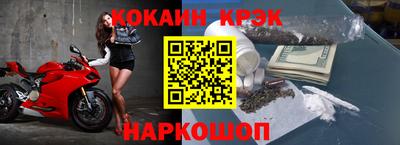 индика Малгобек