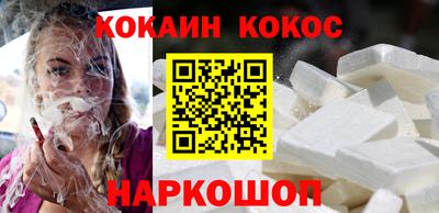 индика Малгобек