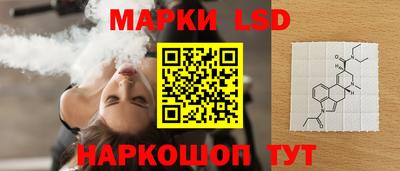 прущие крисы Малоярославец