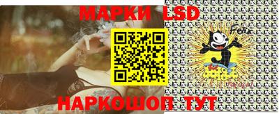 прущие крисы Малоярославец