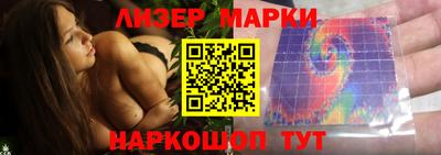 прущие крисы Малоярославец