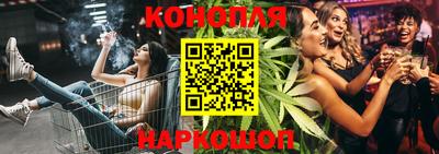 меф Мариинск