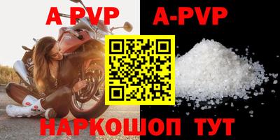 индика Малгобек