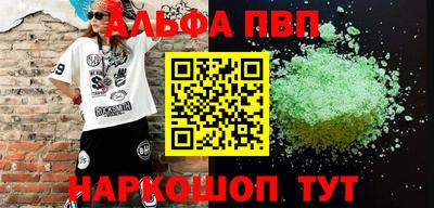 индика Малгобек