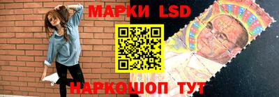 прущие крисы Малоярославец