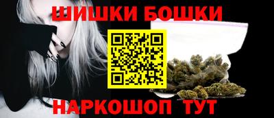 меф Мариинск