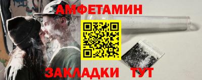 прущие крисы Малоярославец