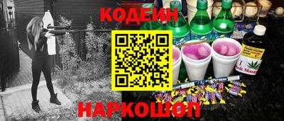 меф Мариинск