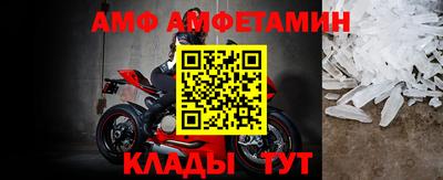 прущие крисы Малоярославец