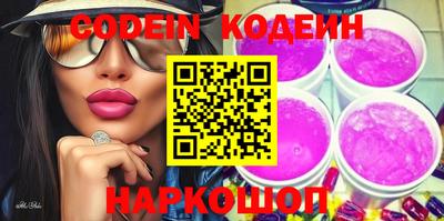 индика Малгобек