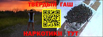 меф Мариинск