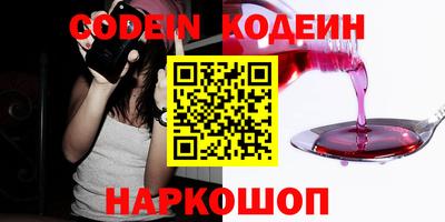 индика Малгобек
