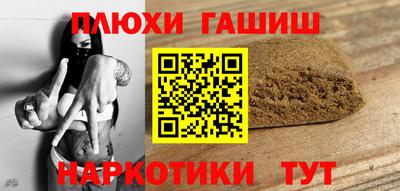 прущие крисы Малоярославец