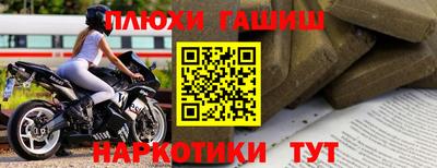 меф Мариинск