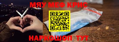 индика Малгобек