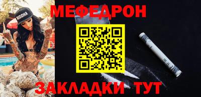 индика Малгобек