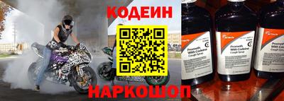 прущие крисы Малоярославец