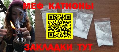 индика Малгобек